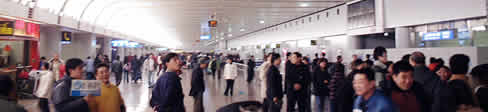 beijing airport