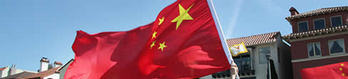 Chinese Flag