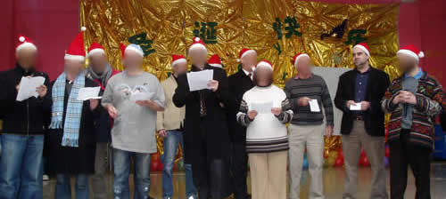 Foreign Teachers singing during Christmas Concert, OUC, Langfang 2007