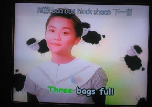 KTV - Baa Baa Black Sheep