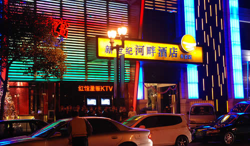 KTV Hotel in China